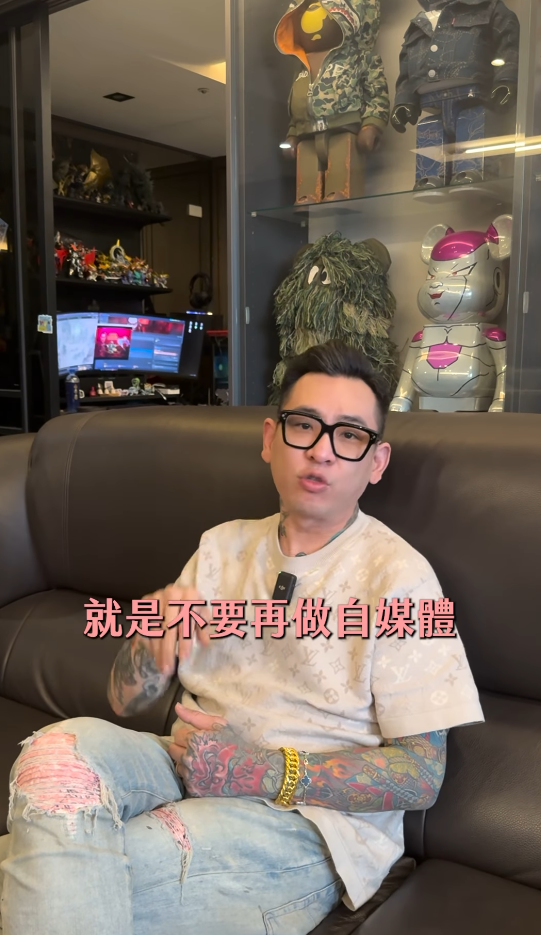 昨日蹦闆宣布復出，並透露，自己跟涉案的抖音網紅「鍾小鍾」其實不熟，其他部分因案件偵查不公開，所以待一個段落後，再跟大家報告。&nbsp;&nbsp;&nbsp;圖：翻攝自蹦闆IG