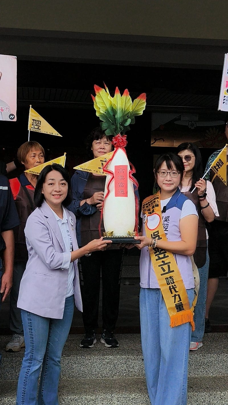 時代力量苗栗縣竹南/後龍/造橋區縣議員參選人吳翌立今（2）日完成參選登記。&nbsp;&nbsp;&nbsp;圖：時代力量 提供