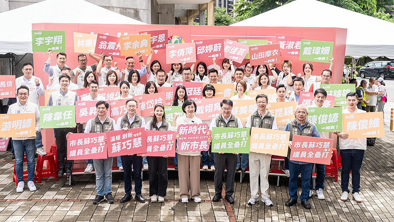 蘇巧慧強調，團隊不只提出涵蓋不同年齡、族群的福利政見，也針對新北下一個十年的產業發展提出藍圖，並提出「新皇冠計劃」、「鑽石山城」等觀光政策，「蘇巧慧和新北隊早就準備好了！」&nbsp;&nbsp;&nbsp;圖：蘇巧慧競辦提供
