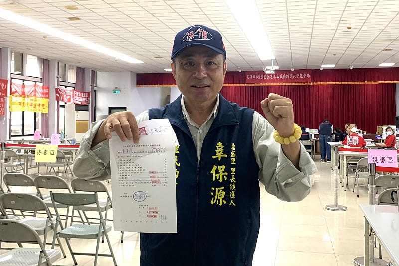 辜保源以無黨籍身分完成參選登記，將投入三民區鼎盛里里長選戰。&nbsp;&nbsp;&nbsp;圖：孫家銘／拍攝