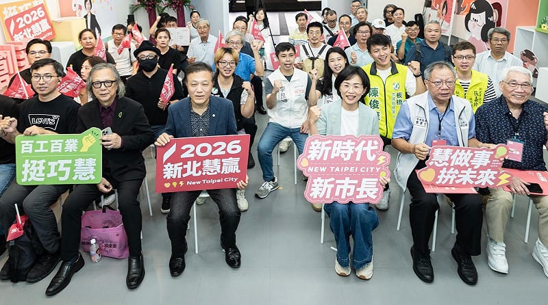新北市長候選人、立法委員蘇巧慧近期開始成立各行各業的後援會，凝聚來自不同領域的人士站出來為蘇巧慧加油。蘇巧慧今（3）日也正式成立「建築師後援會」，現場有多位建築師齊聚一堂向蘇巧慧表達支持。&nbsp;&nbsp;&nbsp;圖：蘇巧慧競辦提供