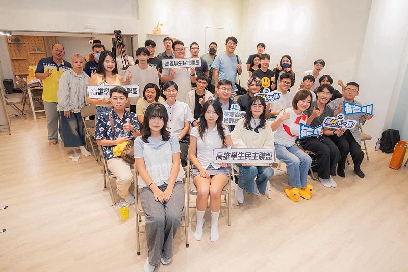 高雄學生民主聯盟舉辦「2026青年新市代｜高雄市長候選人青年論壇・柯志恩委員場 」，聚焦城市發展、交通、教育、校園心理健康及青年公共參與等議題。&nbsp;&nbsp;&nbsp;圖：高雄學生民主聯盟／提供