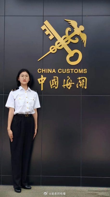 海關人員李雷陽8月21日才赴吉隆口岸報到，僅工作4天便在8月26日泥石流災害中遇難。&nbsp;&nbsp;&nbsp;圖：翻攝自 X @iPaulCanada