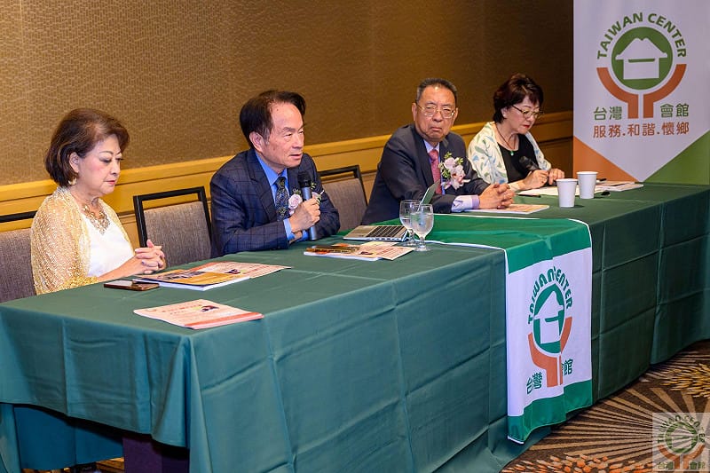 陳儀深受洛杉磯台灣會館邀請,談「台美人在台灣民主化過程中的角色」,一場以歷史為題的演講。 圖:翻攝自洛杉磯台灣會館網頁 陳儀深受洛杉磯台灣會館邀請,談「台美人在台灣民主化過程中的角色」,一場以歷史為題的演講。 圖:翻攝自洛杉磯台灣會館網頁