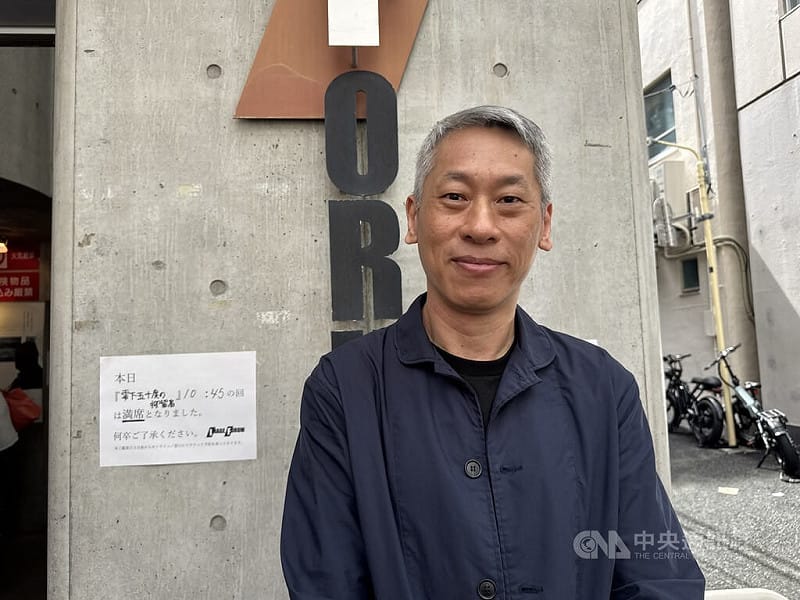導演許明淳拍攝紀錄片「冰封的記憶」追尋台籍西伯利亞戰俘歷史，5日在東京放映。許明淳希望觀眾回去了解祖父母、父母親的故事，這是他完成這部紀錄片後最大的反思。中央社記者戴雅真東京攝 115年9月5日&nbsp;&nbsp;&nbsp;圖:中央社提供