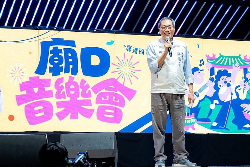 蘇清泉強調「高屏本是一體」，他和柯志恩將在教育、敬老卡點數擴大使用及地方政策上互相借鏡、跨區連線。&nbsp;&nbsp;&nbsp;圖：柯志恩競辦／提供