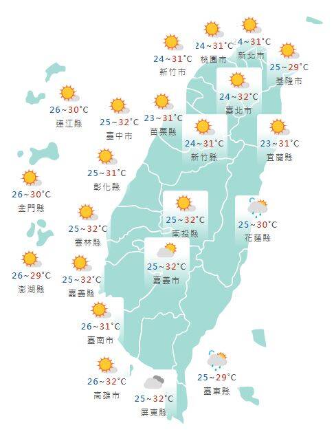 氣象署公布各地天氣預報概況。&nbsp;&nbsp;&nbsp;圖：氣象署提供