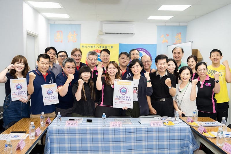繼上個月與眾多團體舉辦教育座談會後，新北市長候選人、立法委員蘇巧慧今（8）日再前往新北市教師會，就教育現場困境及教師權益保障等議題展開深入交流。&nbsp;&nbsp;&nbsp;圖：蘇巧慧競總提供
