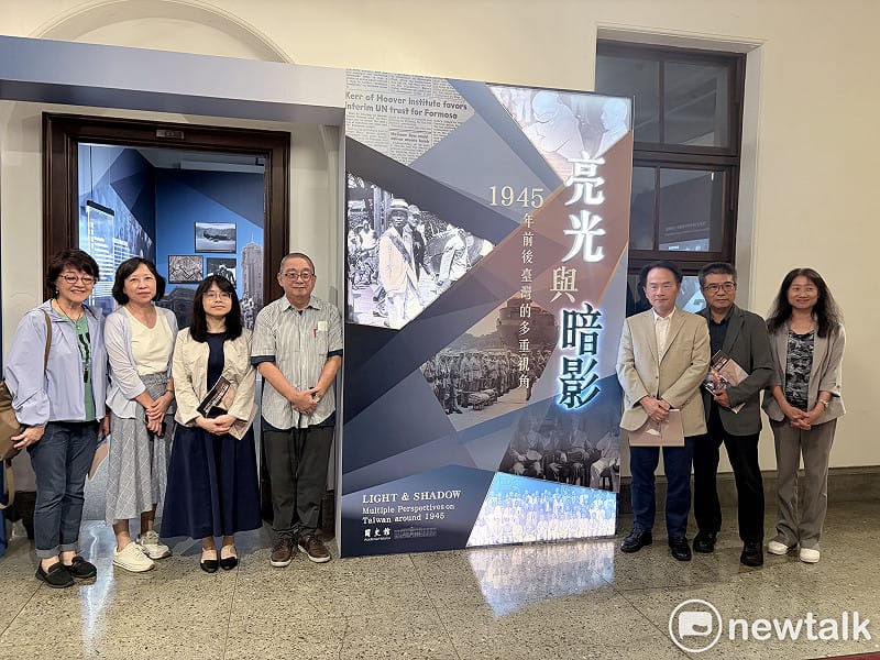 國史館特展「亮光與暗影」今（9）日隆重開幕。&nbsp;&nbsp;&nbsp;圖：李宣萱/攝