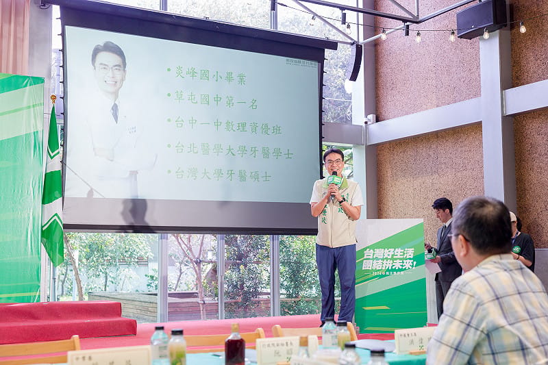 民進黨南投縣長參選人温世政。 圖:民進黨提供 民進黨南投縣長參選人温世政。 圖:民進黨提供
