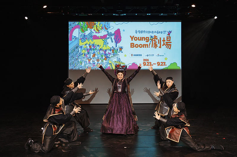 唐美雲歌仔戲團帶來全台首演兒童歌仔戲《收妖日記：愛嚇人的黑嚕嚕》。&nbsp;&nbsp;&nbsp;圖：高雄市文化局／提供