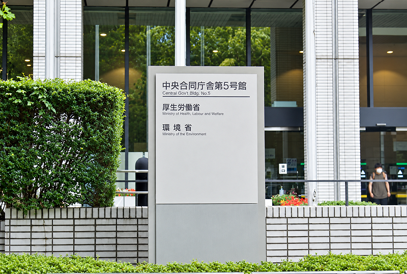 日本高中生以下自殺人數創新高! 學校、家庭成年輕族群自傷及未遂主因