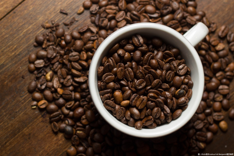 台糖今(27)日表示，預計今年底再從宏國進口50噸咖啡豆，用咖啡拚外交。   圖：Flickr提供Joshua Foli Benjamin開放權限