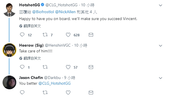 Biofrost的新東家、CLG的經營者「HotshotGG」George Georgallidis也在這則推特下表示歡迎他來到隊上，更說：「我們會使你邁向成功巔峰，Vincent.」（we'll make sure you succeed Vincent.）   圖：翻攝自 Biofrost 推特