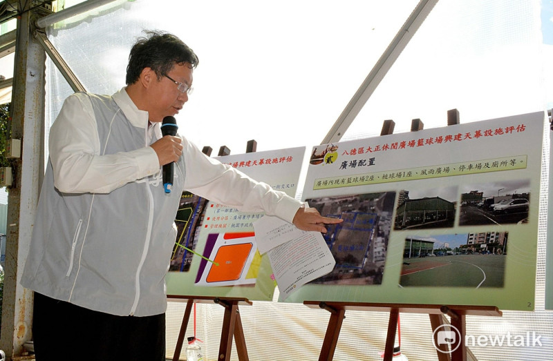 對於桃園市「八德區大正休閒廣場既有籃球場」興建天幕設施可行性，鄭文燦表示，市府規劃在大正休閒廣場，其中1座籃球場設置天幕設施，包括夜間LED照明、球場地坪更新、簡易看台、完善球場內導水系統等，朝向多元發展使用。   圖:桃園市政提供