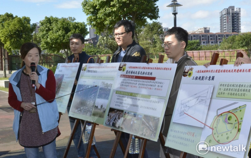 桃園市八德區的楓樹腳公園改設施重點:第一、在改善排水部分,八德區公所今(106)年編列預算,增設公園周邊排水溝,並將籃球場增加透水鋪設, 圖:桃園市政提供