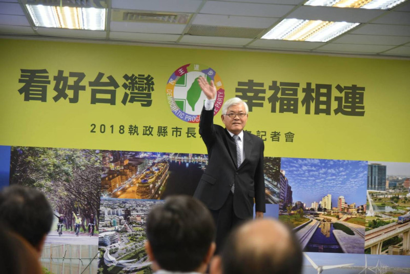 民進黨今(29)日公布2018年縣市長選舉第一波提名名單，雲林縣長李進勇與綠營各連任縣市長一同獲得提名競選連任，象徵2018年九合一選舉的選戰列車正式啟動。   圖:雲林縣政府