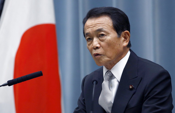 日本副首相麻生太郎7月5日就在演講中表示，中共若侵犯攻擊台灣的話，日本依安全保障相關法規，有可能行使受限的集體自衛權。   圖：達志影像/美聯社