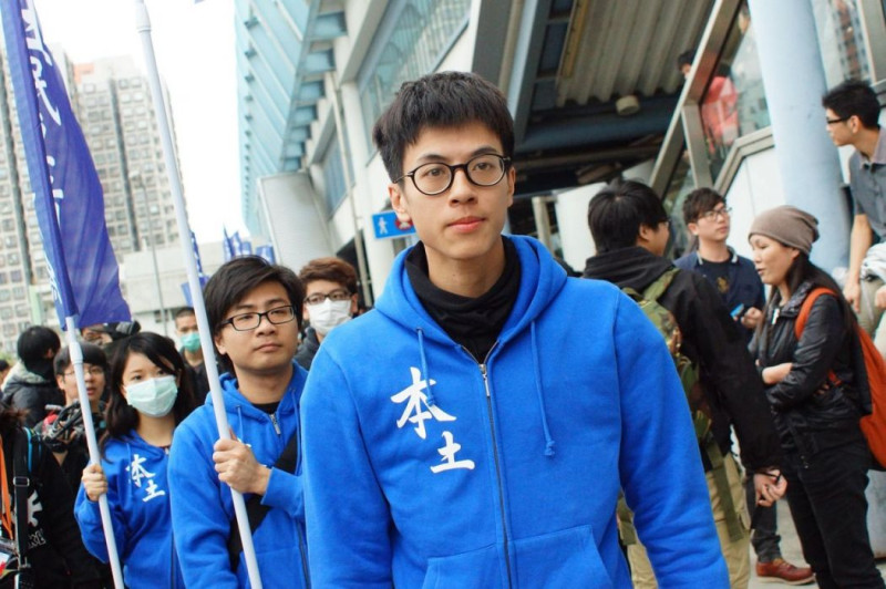 涉及參與2016年初旺角衝突的香港本土民主前線召集人黃台仰因沒有依時向警方報到，正被警方緝捕。   圖 : 翻攝自HKFT網頁