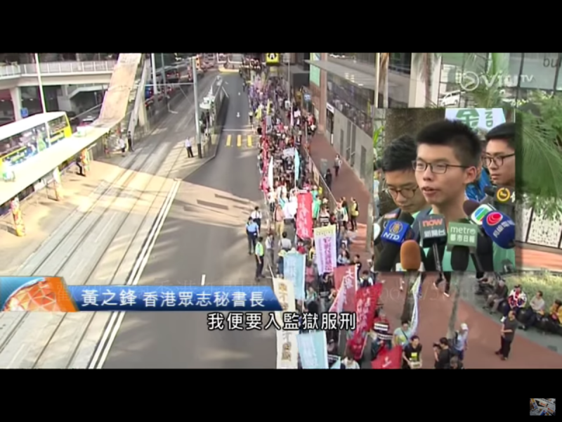 黃之鋒今天因為「占中案」遭香港法院判處藐視法庭罪名成立，被判入獄3個月。   圖：翻攝自Youtube