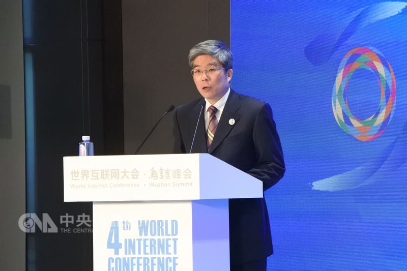 中國國務院台灣事務辦公室主任助理周寧4日在世界互聯網大會分論壇上表示，網路已經成為兩岸繼通郵、通航、通商之後，連通兩岸人民的第四通。   圖 : 中央社