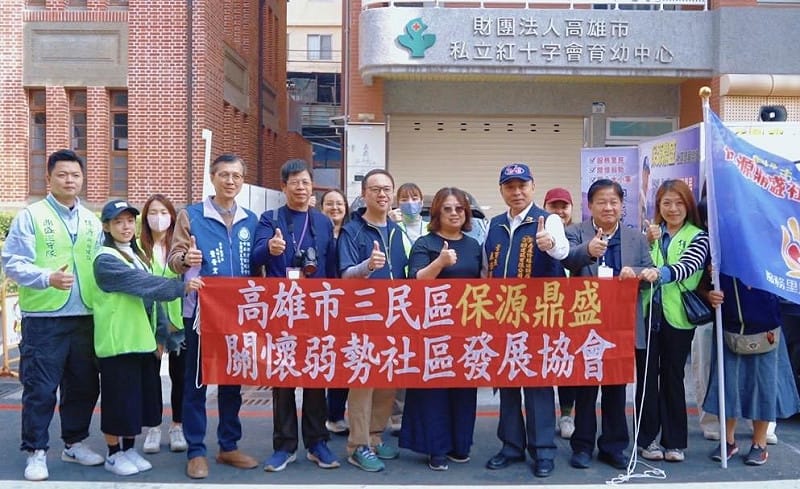 成立公益協會創造人生轉捩點 辜保源為高市三民區鼎盛里帶來新希望