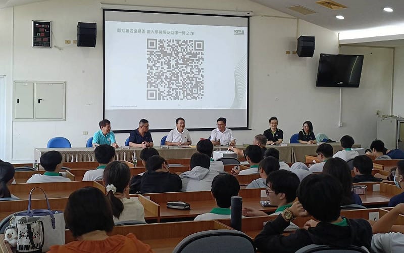 智慧製造向下扎根！ 2026《協易盃》伺服沖壓創新應用競賽正式起跑