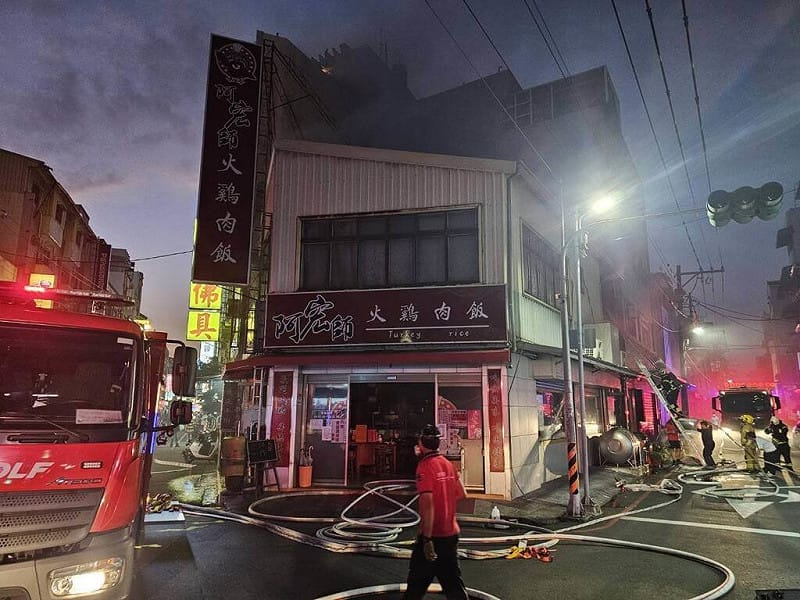 嘉義阿宏師火雞肉飯火警 及時疏散人員