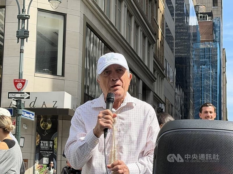 紐約遊行立委僑胞喊UN for Taiwan 友邦官員現身挺