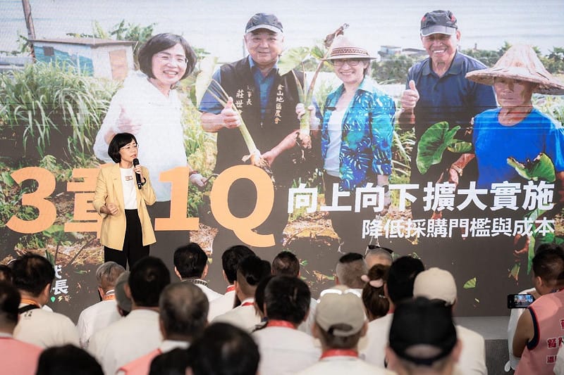  蘇巧慧提出「3章1Q擴大實施」，向上延伸至高中職，向下涵蓋至幼兒園。 圖：蘇巧慧競總提供 