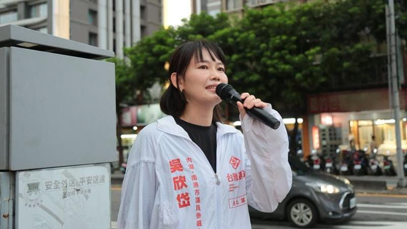 吳欣岱服務處收死亡威脅！犯嫌嗆「找警察也沒用」 宜蘭落網