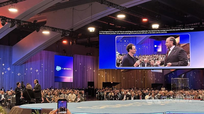 Image 7: Anthropic執行長阿莫戴出席Salesforce年度大會。中央社記者張欣瑜舊金山攝 115年9月16日 圖:中央社提供