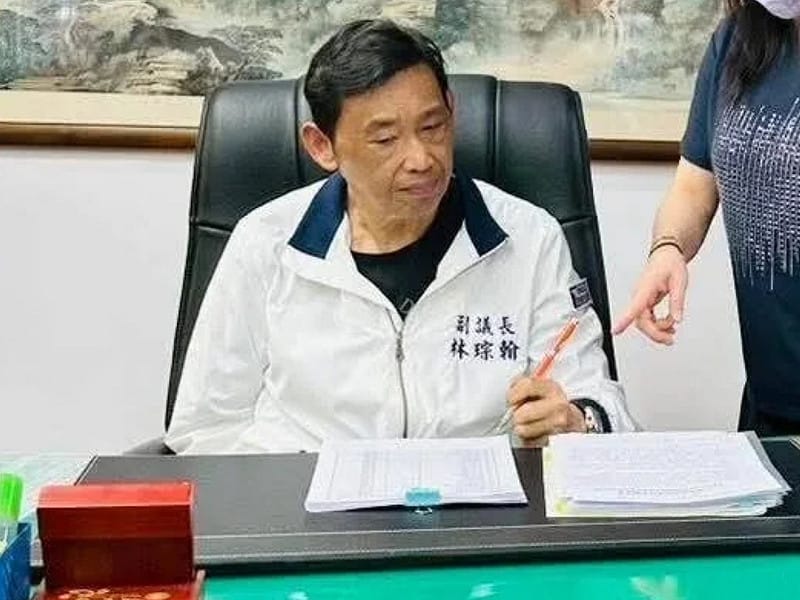 台東渡假村案! 副議長林琮翰轉列被告並百萬元交保
