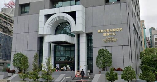 偵防車資訊全曝光!北市警大改版 車款增10種、車牌隨機換
