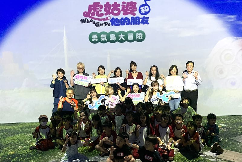 打造高雄親子探索新體驗 全新沉浸式互動展覽9/17登島
