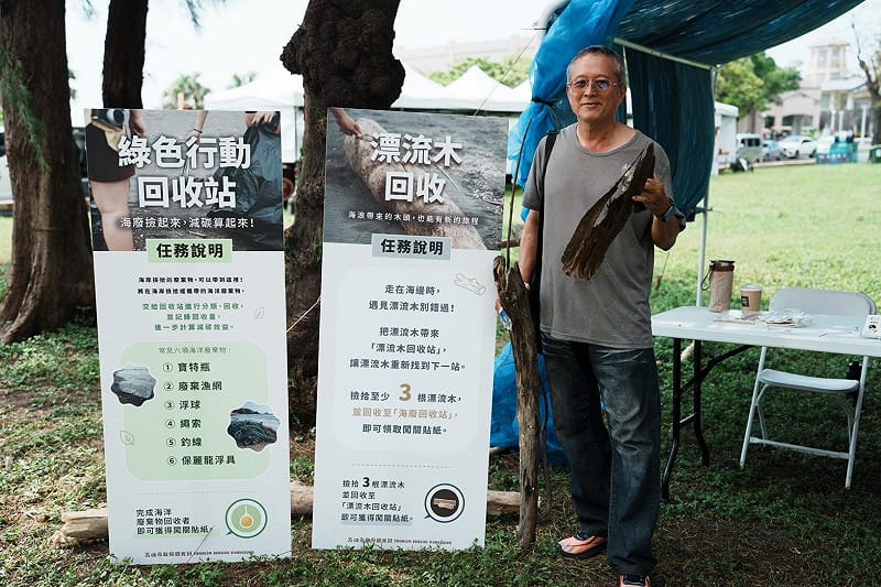 民眾淨灘，參加綠色「海風市集」，一同推動海洋永續。&nbsp;&nbsp;&nbsp;圖：高雄市觀光局／提供