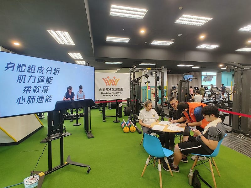 不只「揮汗有禮」!運動部「國民體適能推廣計畫」也有好康 免費檢測還有機會獲課程