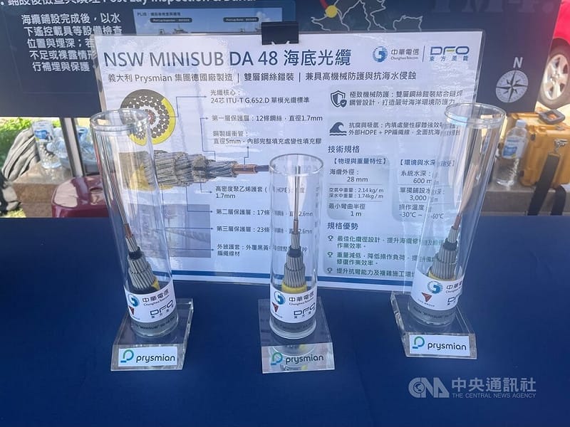台馬4號海纜採雙層鎧裝、埋深2.5公尺 提升安全防護