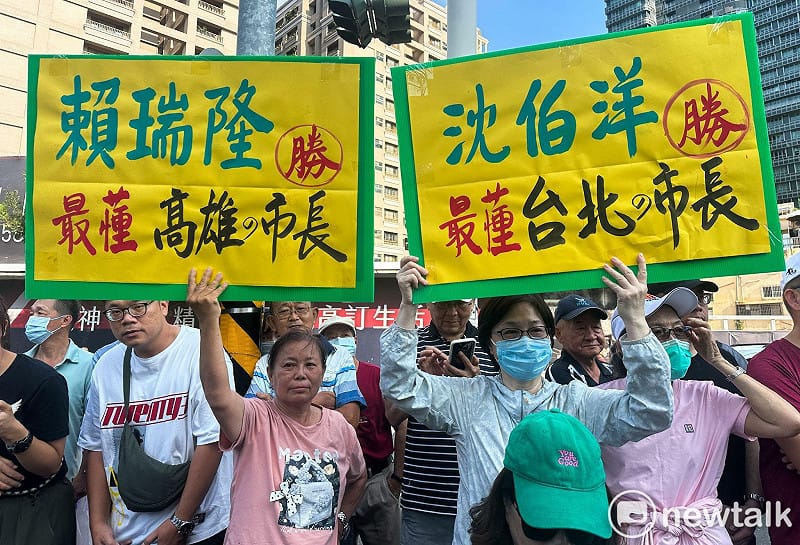 民進黨台北市長參選人沈伯洋今（19）日南下合體高雄市長參選人賴瑞隆，「洋流」湧進港都。&nbsp;&nbsp;&nbsp;圖 : 張良一/攝