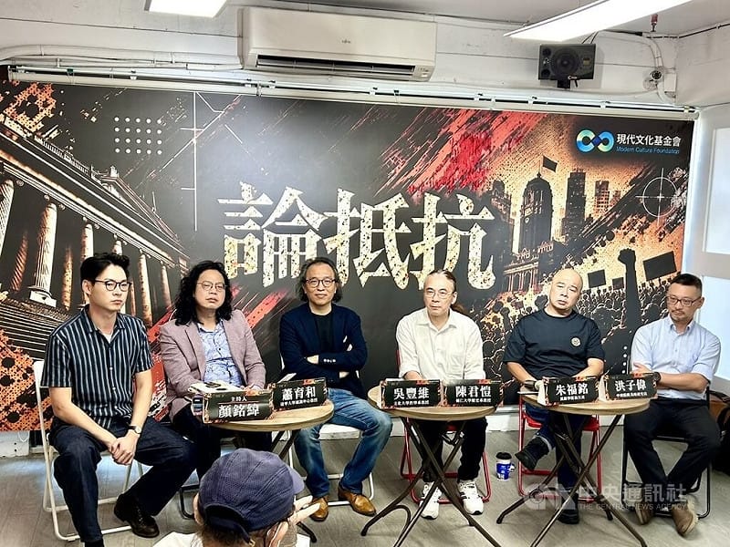 學者:北京藉大量簡體中文資料 擬壟斷全球華語詮釋權