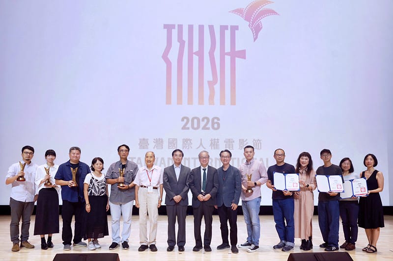 2026人權電影獎7部得獎作一覽！台灣是唯一能談維吾爾議題的華語國家