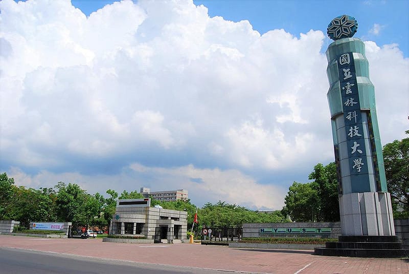 雲科大教授夥同助理詐領427萬經費遭訴 化學署:撤換並追討到底