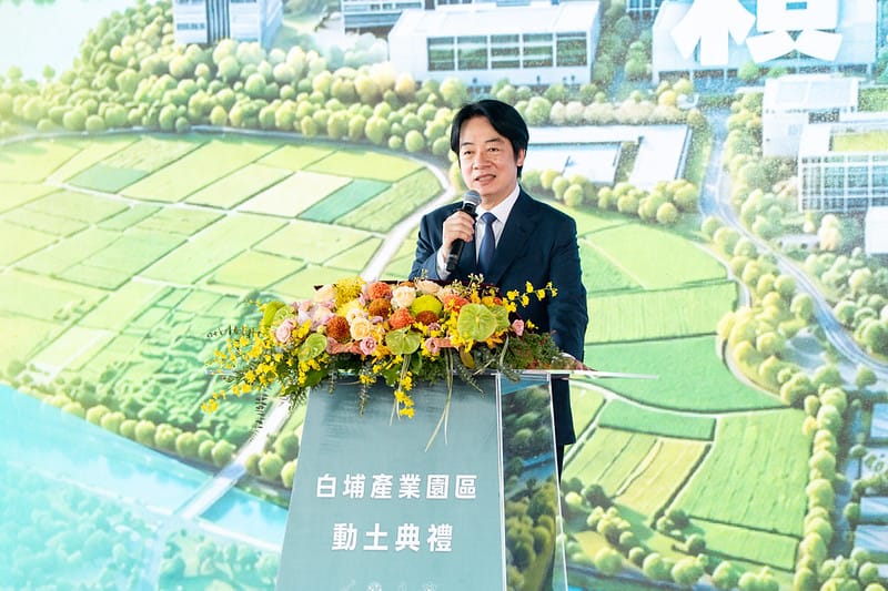 「大南方新矽谷」的關鍵拼圖!總統出席白埔產業園區動土典禮