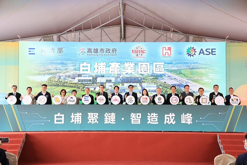 專訪5-3》陳其邁卸任留什麼給下一任?他一句「沒錢就中斷」揭高雄重大建設不斷鏈關鍵