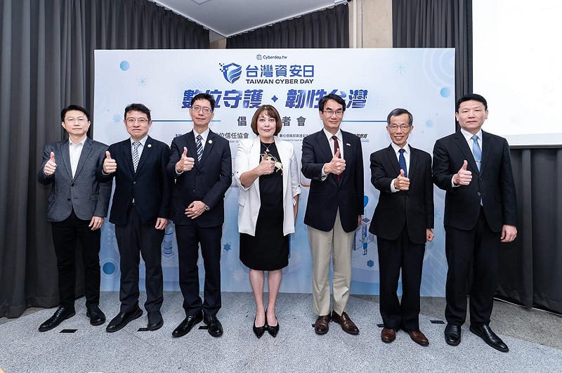 倡議921國家防災日即資安日!數發部:台灣平均每日遭260萬次攻擊