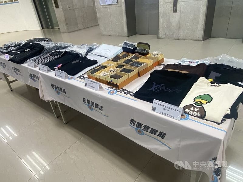 台南一家3口組仿冒精品集團 刑事局查獲551件仿品