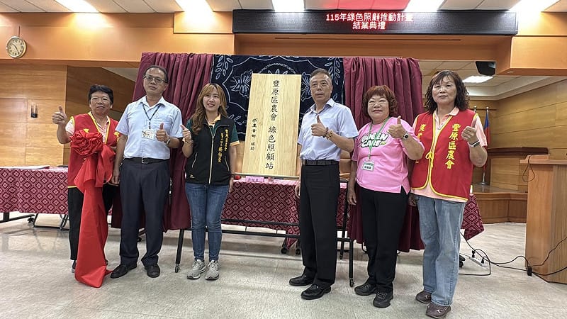忙選舉不忘推動綠色照顧 蔡怡萱深耕在地 送暖獨老實踐幸福共老