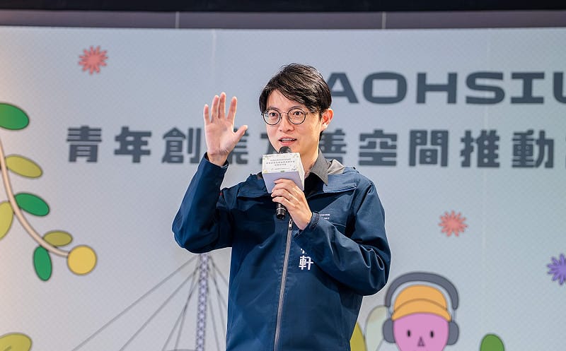 林楷軒表示，青年創業初期常面臨辦公空間、租金及資源連結等挑戰，青年局將持續串聯公私部門資源，擴大高雄青年創業支持量能。&nbsp;&nbsp;&nbsp;圖：高雄市青年局／提供