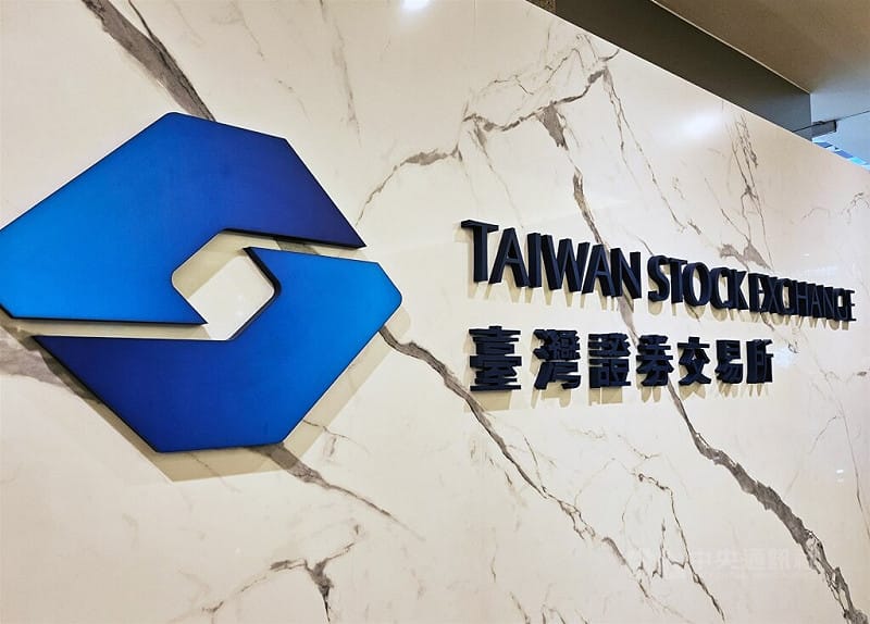 證交所「台股儀表板」今上線 整合三大類重要資訊