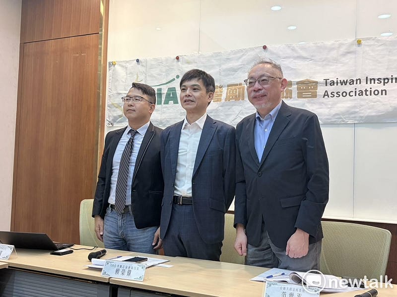 TIA民調》近六成民眾認為台灣經濟好創新高 不滿「房價太高」掉到第三